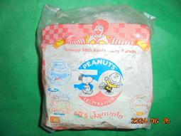 50年代-----當兵退伍紀念牌-48x32公分-蔣公-蔣總統--眷村--老蔣-蔣中正-蔣介石-國軍 歷史價格詳細信息