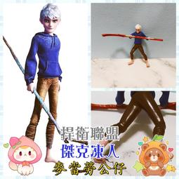 【★雪如網路賣場★】二手????電玩主機 wii全套主機+遊戲片 歷史價格詳細信息