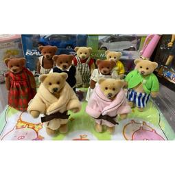 9隻青花瓷斗笠杯陶瓷茶杯套裝 個人杯 折疊杯架 桌面彩繪杯 仿古釉下彩茶盞 歷史價格詳細信息