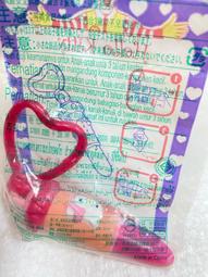 S.(企業寶寶玩偶娃娃)全新附袋少見招財貓公仔吊飾!!--值得收藏!!/黑箱53/-P 歷史價格詳細信息