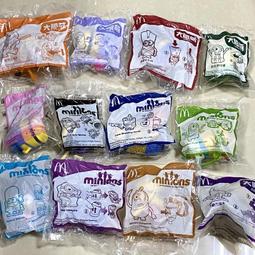 早期 懷舊  舊玩具  玩具 超人力霸王 鹹蛋超人 ～～功能正常 歷史價格詳細信息