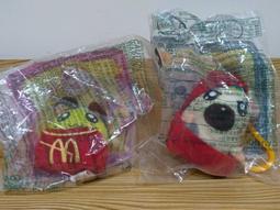 老食玩，康師傅冰紅茶周邊贈品，康師傅冰紅茶帽子小碗，材質：陶17883 歷史價格詳細信息