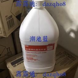麥當勞 肯德基勁爆雞米花可樂  摩斯蒟蒻葡萄或蜂蜜檸檬 豪華點心盒套餐 車輪餅套餐中壢馬祖新村 【線上兌換條碼】即享卷 歷史價格詳細信息