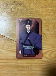 【2024當季新貨】古法烘焙龍眼乾(柴燒)-帶殼 一斤(600g) 龍眼乾/龍眼肉/桂圓肉/福圓肉 歷史價格詳細信息