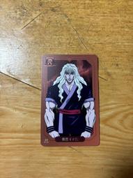 【2024當季新貨】古法烘焙龍眼乾(柴燒)-帶殼 一斤(600g) 龍眼乾/龍眼肉/桂圓肉/福圓肉 歷史價格詳細信息