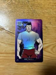 【2024當季新貨】古法烘焙龍眼乾(柴燒)-帶殼 一斤(600g) 龍眼乾/龍眼肉/桂圓肉/福圓肉 歷史價格詳細信息