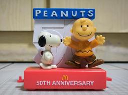 50年代-----當兵退伍紀念牌-48x32公分-蔣公-蔣總統--眷村--老蔣-蔣中正-蔣介石-國軍 歷史價格詳細信息