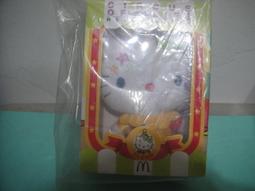 【靖】┌麥當勞MCDONALD'S┐2005年➠史努比(公車)➠或加賴:o0973789155回覆更快 歷史價格詳細信息