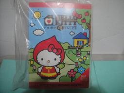 HELLO KITTY童巾兒童毛巾3條入 18897【小品館】 歷史價格詳細信息