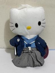 Hello Kitty 2000年千禧之戀 銀河之戀 玩偶  (麥當勞)   (全新) 歷史價格詳細信息