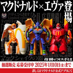 wow94888賣場 免運 正版 孩之寶 凱羅忍 Kylo Ren 12吋 30cm星際大戰 titan hasbro 歷史價格詳細信息