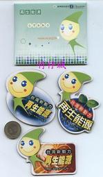 竹城漫遊:美感治理的城市 歷史價格詳細信息