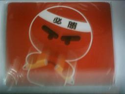 屈臣氏氣墊按摩梳【隨機出貨】 歷史價格詳細信息