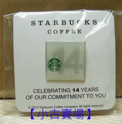 售價100元 終身保固 全新未拆封廣穎電通USB2.0隨身碟32G TYPE A 歷史價格詳細信息