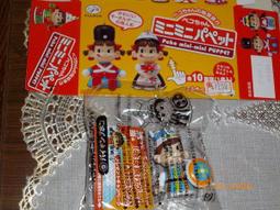 [RICH]日本製98年hello kitty口紅盤(非維尼熊,小丸子,電影,蠟筆小新,鬼太郎,航海王,迪士尼,少女時代,女神卡卡) 歷史價格詳細信息