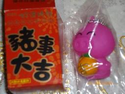[RICH]小叮噹車內吊飾1(高17公分)(非小丸子,霹靂公仔,小叮噹,長江七號,7-11,屈臣氏,萊爾富,全家) 歷史價格詳細信息