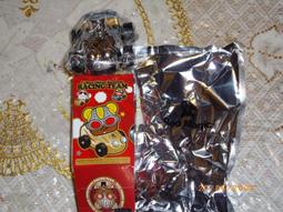 C-711曼波雙層網坐墊扶手椅 全網椅 歷史價格詳細信息