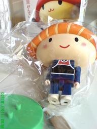 爭鮮迴轉壽司 2010年 偶們摸魚趣 單賣 第一週 鮪魚俠 絨毛布偶，台南市東區可面交，可用玉子太郎+伊賀鮭子兩款交換、互買 歷史價格詳細信息