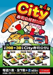 清代福山壽海八卦鏡，聞德評級82分，超大尺寸長203.5mm8 歷史價格詳細信息