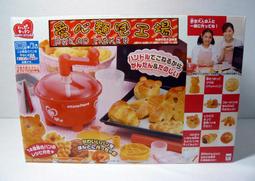 vivian玩具商舖&sim;布丁狗造型香包&sim;加購特價中 歷史價格詳細信息