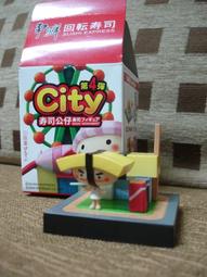 爭鮮 迴轉壽司 航海王手機吊飾-單賣第三週索隆 第五週布魯克 .第八週佛朗基.第九週喬巴 全新未拆(附折價劵) 歷史價格詳細信息