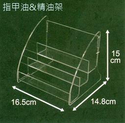 壓克力口紅架【現貨】24格口紅架 口紅盒 收納 指甲油眉筆展示架 化妝品飾品收納 口紅架 歷史價格詳細信息