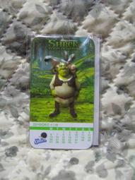 OREO & 小瓜呆心意滿綜合捲心酥402G【愛買】 歷史價格詳細信息