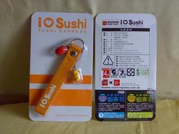 爭鮮迴轉壽司公仔~運動款~SPORTS 限量げんてい 歷史價格詳細信息