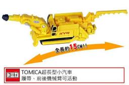 缺貨中--超迷你 音響組合 MP3 手機外接 音箱 露營 旅遊 登山 自行車週邊 體積小 特別禮物 行動電源可 插卡 歷史價格詳細信息