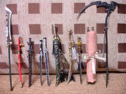 武器名鑑-蒼龍弓(網路限定版) 歷史價格詳細信息