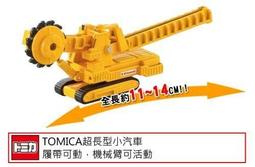 缺貨中--超迷你 音響組合 MP3 手機外接 音箱 露營 旅遊 登山 自行車週邊 體積小 特別禮物 行動電源可 插卡 歷史價格詳細信息