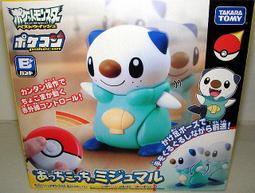 ★TAKARA TOMY★Dream TOMICA夢幻小汽車 HELLO KITTY 凱蒂貓_4904810499039 歷史價格詳細信息