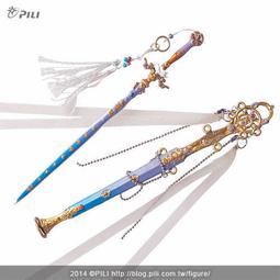 【阿田小鋪】5號車BMW R 1200 C-1997重機模型車7-11 BMW Motorrad重機精品另重型機車自動傘 歷史價格詳細信息