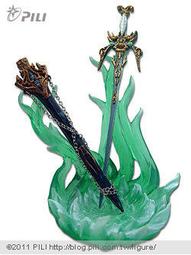 達客網(韋成站)☆現貨~霹靂激鬥名鑑~SE公仔【編號007地者】~板橋可面交 歷史價格詳細信息