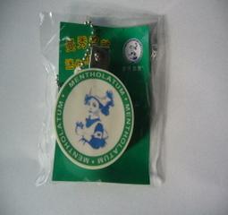 *小護士家電*意得客遠紅外線三溫暖烤箱(LF) 可計時調溫度自動控制易收納 台灣製 改善體寒(原始點 FB IG 薑粉) 歷史價格詳細信息