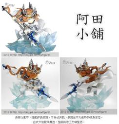 【阿田小鋪】現貨 霹靂會典藏公仔-素還真初登場版紀念公仔 霹靂會二十年度 激鬥名鑑武器名鑑勇將名鑑神兵名鑑 歷史價格詳細信息