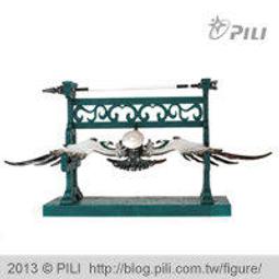 達客網(韋成站)☆霹靂~Premium武器名鑑「編號026」-邪尊刀~板橋可面交~ 歷史價格詳細信息