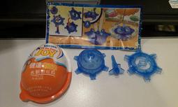 健達奇趣蛋粉紅版3入裝 60g/盒  【大潤發】 歷史價格詳細信息