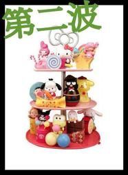 《甜蜜蜜》波特4.6尺電視櫃／長櫃 歷史價格詳細信息