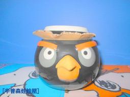 【辛普森娃娃屋】紳士小叮噹(有三款特價優惠) 歷史價格詳細信息