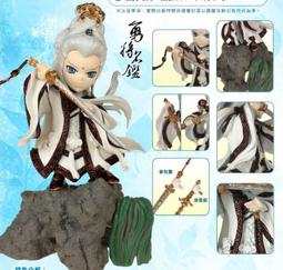 代客網拍 霹靂布袋戲 霹靂英雄音樂精選三十 霹靂經武紀之梟皇論戰 貳 戢武王 殺戮碎島的救贖 明信片 歷史價格詳細信息