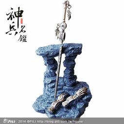 【阿田小鋪】霹靂神兵名鑑【夜神刀】(夜神的兵器) 另有武器名鑑激鬥名鑑勇將名鑑金光決戰魂激戰天下無雙名誌霹靂勇者傳 歷史價格詳細信息