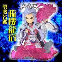 【阿田小鋪】現貨 霹靂激鬥名鑑SE公仔_槐破夢 (戟武王之子)PILI 研達 SE015 -「編號015」(已到貨). 歷史價格詳細信息