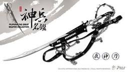 神的另一面 藤崎翔 橫溝正史推理賞得獎作品 角川 歷史價格詳細信息