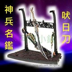 【阿田小鋪】現貨 公仔自動傘 哆啦A夢款 限量7-11哆啦A夢 樂遊一夏另有GTR模型車野餐摺疊椅野餐折疊桌面紙套玻璃碗 歷史價格詳細信息