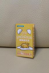 蛋黃哥GUDETAMA 座椅護腰靠墊 歷史價格詳細信息