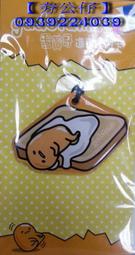 現貨供應~正日版~刀剣亂舞  三百年子守唄T-shirt~ 歷史價格詳細信息