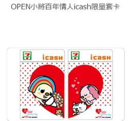 限量 小百合鸚鵡鳥刺繡可愛束口側背包 造型零錢包?黃色紅臉小鸚鵡刺繡 3*3厚度帆布 抽口 斜挎小零錢包 乳白 蘿莉塔 歷史價格詳細信息