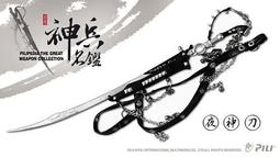 神的另一面 藤崎翔 橫溝正史推理賞得獎作品 角川 歷史價格詳細信息