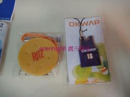 OKWAP-A267 原廠耳機 4條一起賣 歷史價格詳細信息